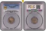 Weltmünzen 4 SKILLING DANEMARK - ROYAUME DU DANEMARK - CHRISTIAN IX 1870 MS63 PCGS -