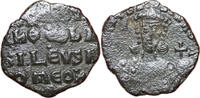 Antike Follis #18540 - Byzantine Romain Ier -