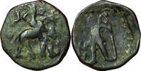 Weltmünzen Tetradrachm #13543 - Inde KOUCHANS KUSHAN - Huviska (Kushana) 158 195 RARE -