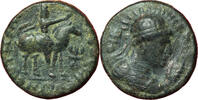 Weltmünzen TETRADRACHME #13546 - INDE KOUCHANS SOTER MEGAS Belle qualité -