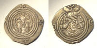 Antike Drachme #10604 - Sassanide SUP Très belle qualité -