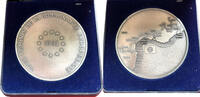 Medaillen #15138 - Médaille Cyclisme Feminin Tour feminin de la communauté europeenne 1992 -