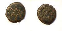 Antike 11148 - Empire Byzantin 20 Nummi - Justinian I ANNO XX III RARE belle qualité -