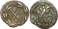 Antike Monnaie Grecque ou Romaine T E RARE #5314 -
