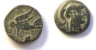 Antike #8417 - Monnaie grecque PISIDIE Psidia RARE -