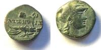 Antike #8419 - Monnaie grecque PISIDIE Psidia RARE -
