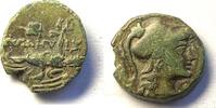 Antike #8424 - Monnaie grecque PISIDIE Psidia RARE -