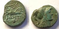 Antike #8425 - Monnaie grecque PISIDIE Psidia RARE -