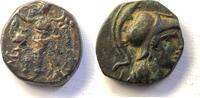 Antike #8426 - Monnaie grecque PISIDIE Psidia RARE -