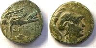 Antike #8427 - Monnaie grecque PISIDIE Psidia RARE -