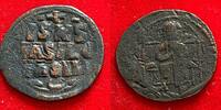 Antike Follis #8032 - Etat Bizantin Michel IV ? -