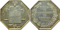 Medaillen Jeton #14647 - - NOTARIAT DE PITHIVIERS (1845/1860) Argent -
