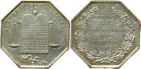 Medaillen Jeton #14648 - - NOTARIAT DE PITHIVIERS (1845/1860) Argent -