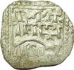 Antike #13469 - Etats Islamiques Ayyubid Dirham - al-Salih Isma'il (Damascus) ARGENT -