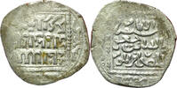 Antike #13471 - Etats Islamiques Ayyubid Dirham - al-Salih Isma'il (Damascus) 635 643 A -