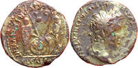 Antike Denier #14285 - Romaine Auguste fourré -