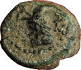 Antike #11576 - Monnaie antique 13mm -