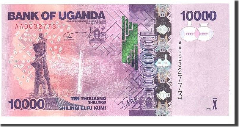 Uganda Paper Money 10000 Shillings 2010 UNC