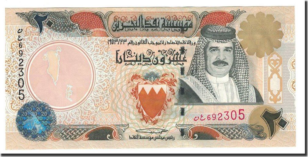 VF WE COMBINE 24 20 Dinars Bahrain Banknote P 