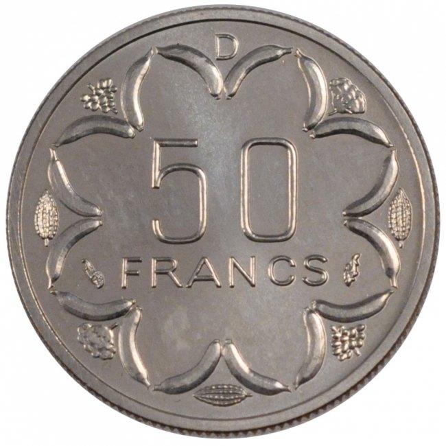Монеты из стали. Монеты центральной Африки. 50 Франков 1976. Монеты States of. Монеты центральной африканской Республики.