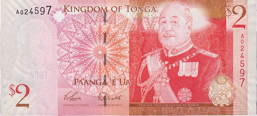 Tonga 2 Pa'anga 2008 Banknote UNC(65-70) | MA-Shops