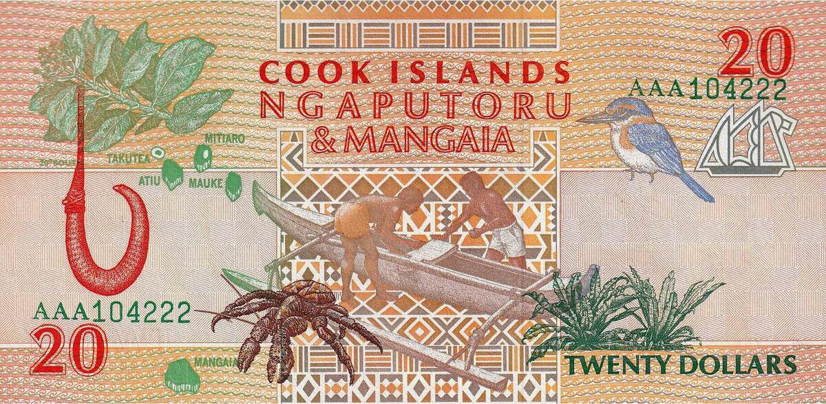 Cook Islands 20 Dollars Banknote, Undated (1992), KM:9a UNC(65-70