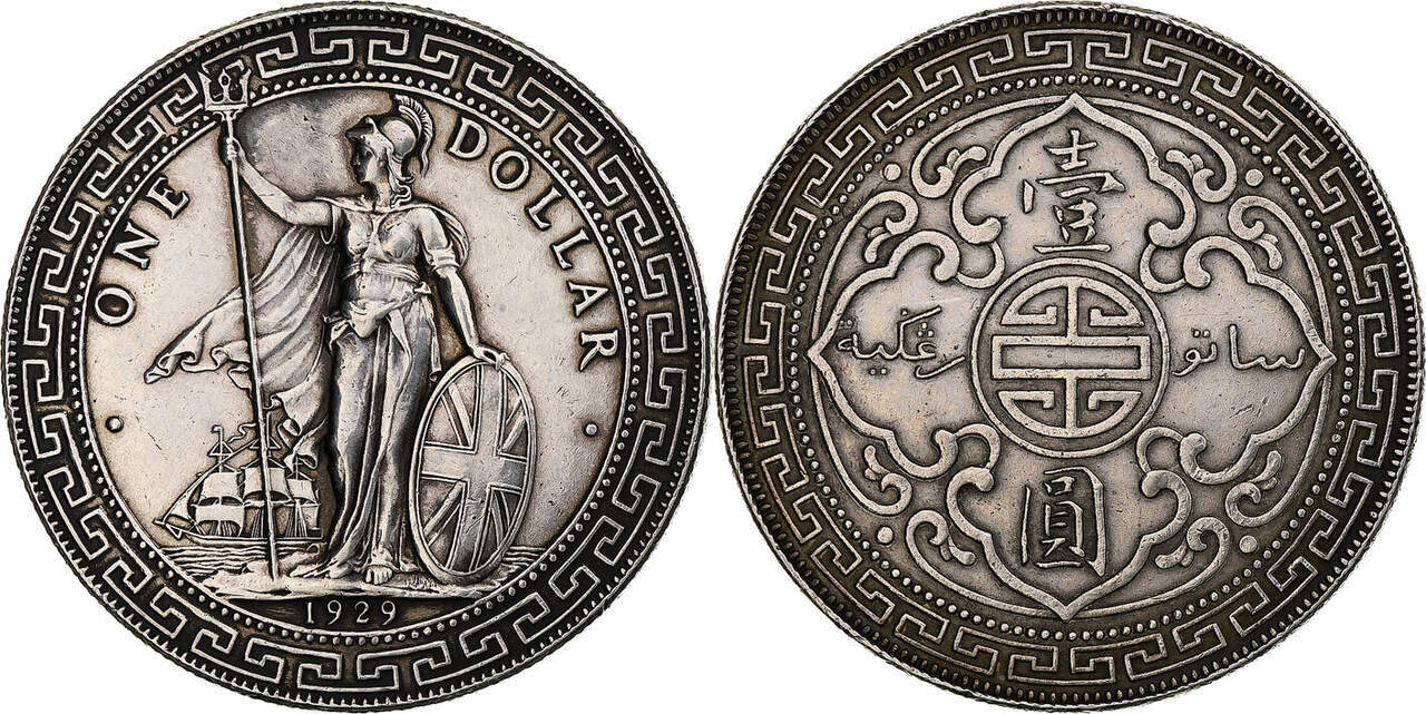 Kingdom trade. One Dollar 1930. 1 Доллар 1897 года. Китай. 18-1898b. Auction 160 lot 1455 Kolchis ytmidrachm.