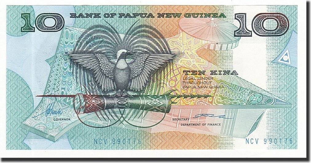 Papua New Guinea 10 Kina Banknote, Undated (1988), KM:9c UNC(65-70 ...