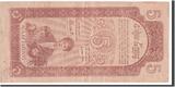 Viet Nam 5 Dng 1947 Banknote EF(40-45)