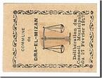 Algeria 5 Centimes 1917 Banknote, 1917-02-27 UNC(60-62)