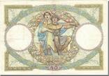France 1927 50 Francs 1927-1934 