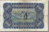 Switzerland 100 Franken 1938 Banknote, 1938-08-31 EF(40-45)