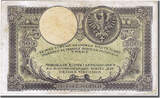Poland 500 Zlotych 1919 Banknote, 1919-02-28 AU(50-53)
