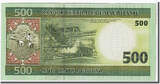 Mauritania 500 Ouguiya 2006 Banknote, KM:12b UNC(65-70)