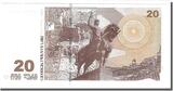 Georgia 20 Lari 1995 Banknote UNC(65-70)