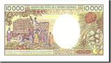 Gabon 10,000 Francs 1984 Banknote, Undated, KM:7a UNC(65-70)