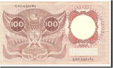 Netherlands 100 Gulden 1953 Banknote, 1953-02-02, KM:88 EF(40-45)