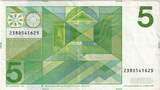 Netherlands 5 Gulden 1973 1973-03-28 EF(40-45)