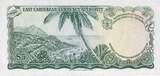 East Caribbean States 5 Dollars Banknote, Undated (1965), KM:14h UNC(65-70)