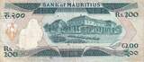 Mauritius 200 Rupees Banknote, Undated (1985), KM:39b VF(30-35)