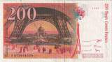 France 200 Francs 1999 Eiffel, F072916329, Fayette:75.5, KM:159b UNC(63)