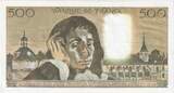 France 500 Francs 1978 Pascal, 1978-10-05, K.96 AU(55-58)