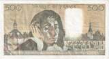 France 500 Francs 1983 Pascal, 1983-06-02, K.169 EF(40-45)