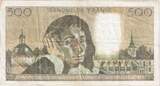 France 500 Francs 1981 Pascal, 1981-01-08, B.134 EF(40-45)