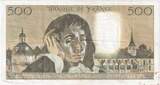 France 500 Francs 1985 Pascal, 1985-04-03, V.230 EF(40-45)