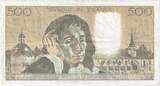 France 500 Francs 1989 Pascal, 1989-02-02, F.295 EF(40-45)