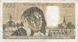 France 500 Francs 1979 Pascal, 1979-06-07, E.107 EF(40-45)