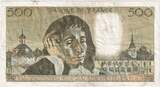 France 500 Francs 1972 Pascal, 1972-01-06, C.30 EF(40-45)