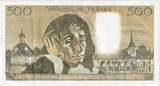France 500 Francs 1977 Pascal, 1977-02-03, R.67 AU(50-53)