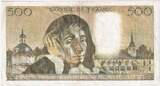 France 500 Francs 1977 Pascal, 1977-11-03, H.78 VF(30-35)